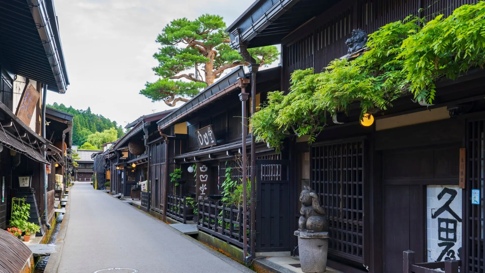 Hida Takayama old town